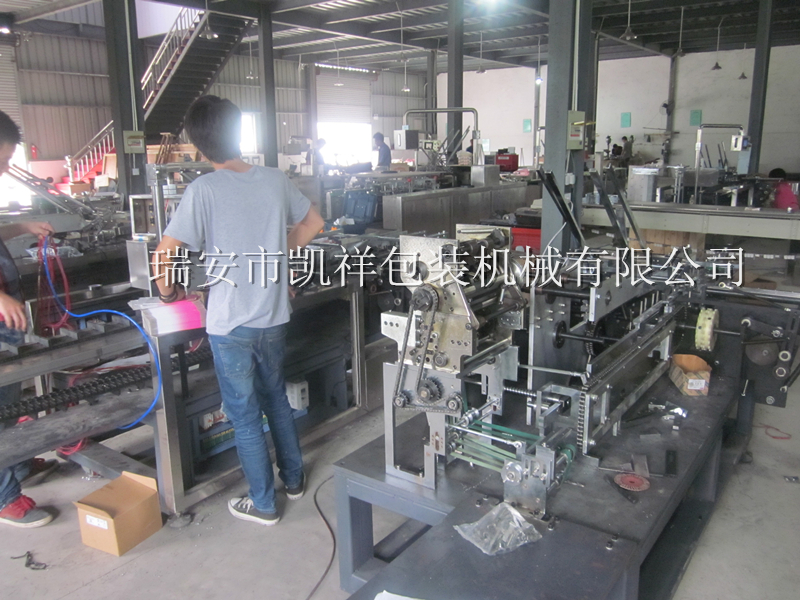 KXZ-160A裝盒機，高速臥式裝盒機，紙巾裝盒機